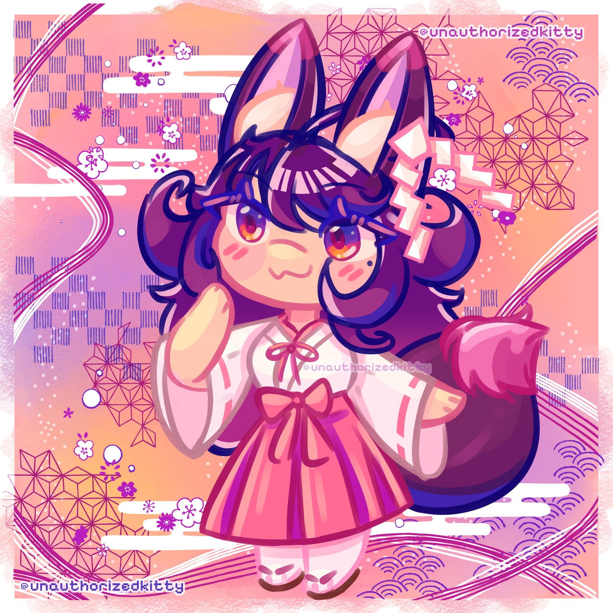 Pom form 0