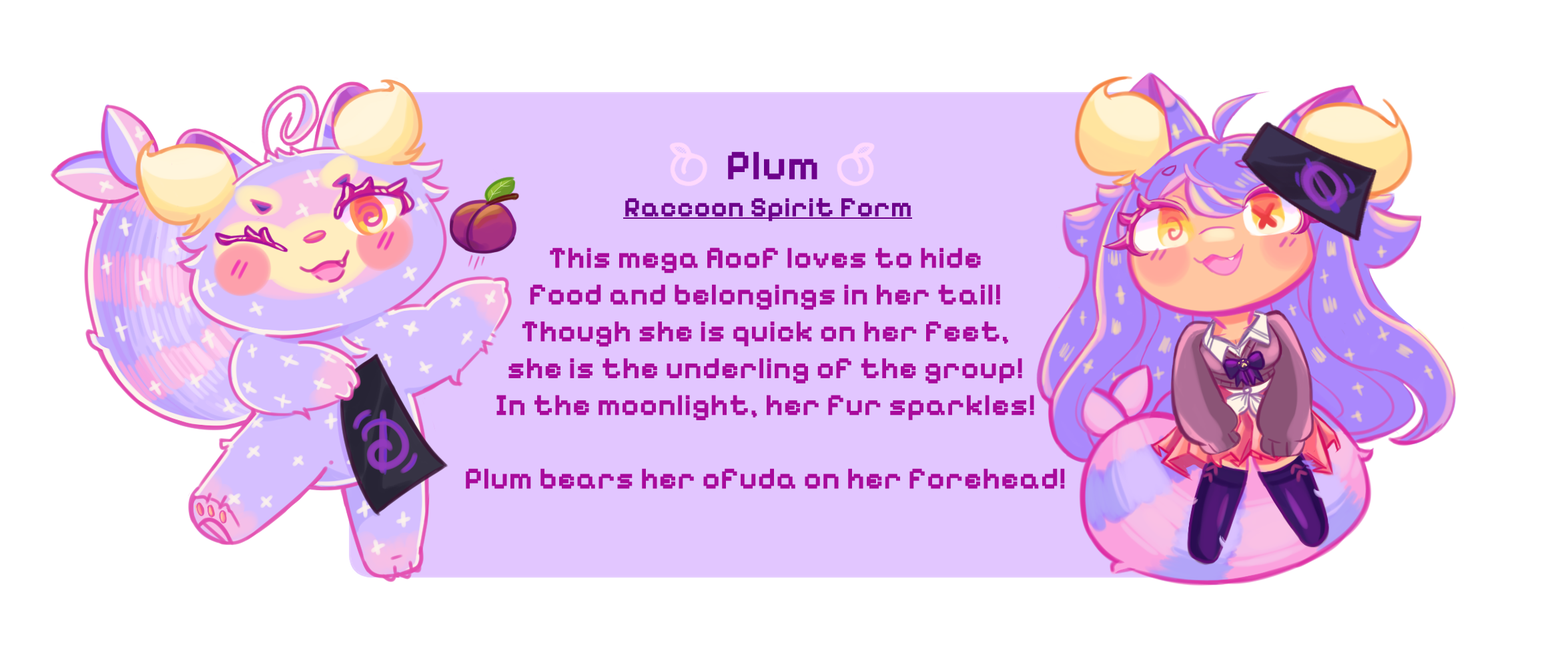 plum form