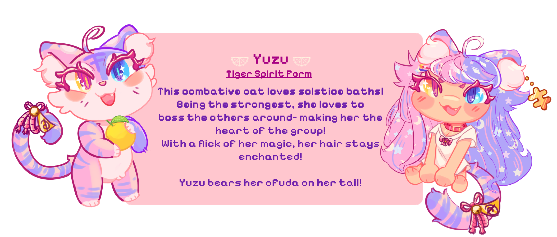 yuzu form