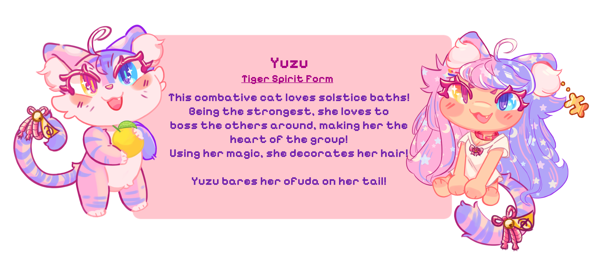 yuzu form